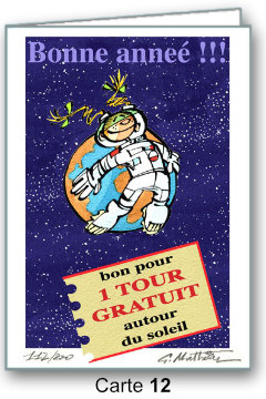 carte voeux 2025 Gerard Mathieu