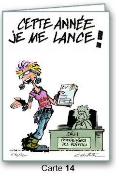 carte voeux 2025 Gerard Mathieu