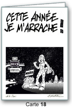 carte voeux 2025 Gerard Mathieu