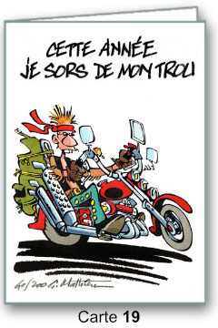 carte voeux 2025 Gerard Mathieu