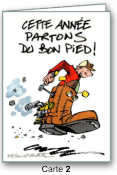 carte voeux 2025 Gerard Mathieu
