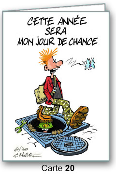 carte voeux 2025 Gerard Mathieu