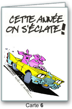 carte voeux 2025 Gerard Mathieu