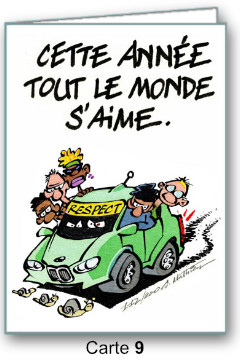 carte voeux 2025 Gerard Mathieu