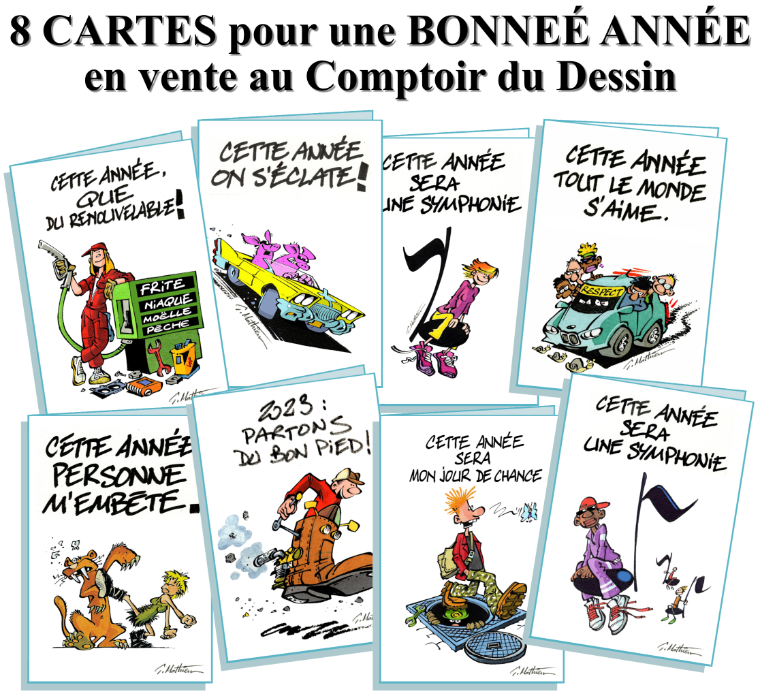 8 Cartes de voeux 2023, au Comptoir du Dessin